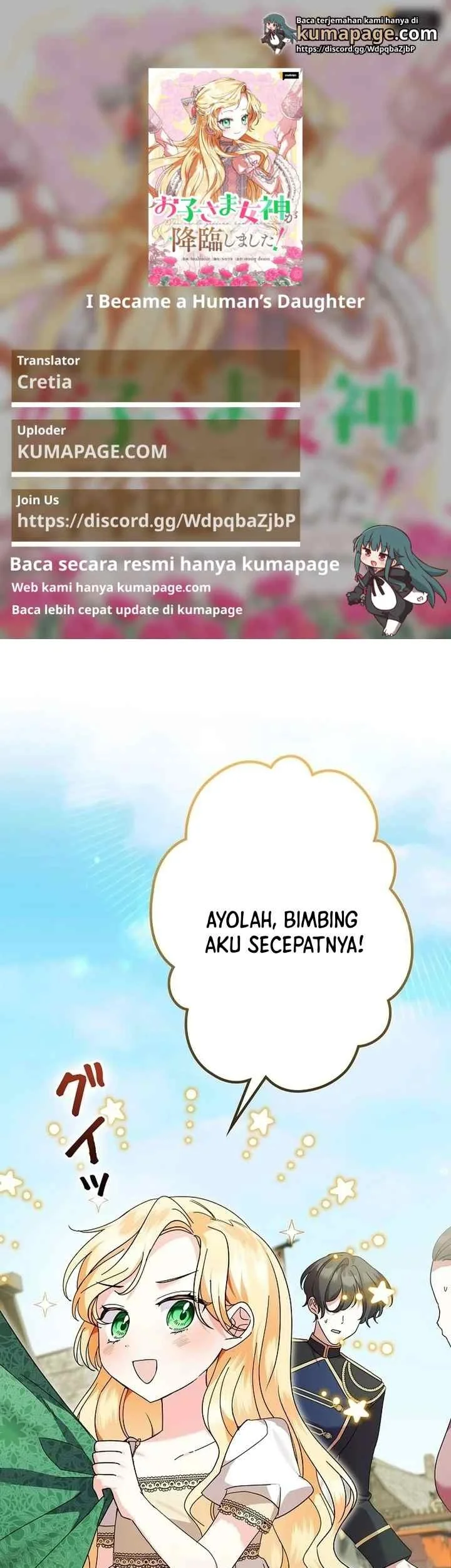 Komik I Became a Human's Daughter Chapter 2 gambar 1
