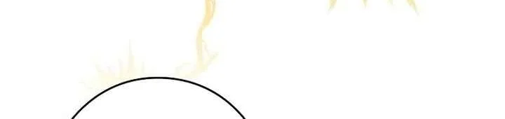 I Became a Human's Daughter Chapter 2 Gambar 4
