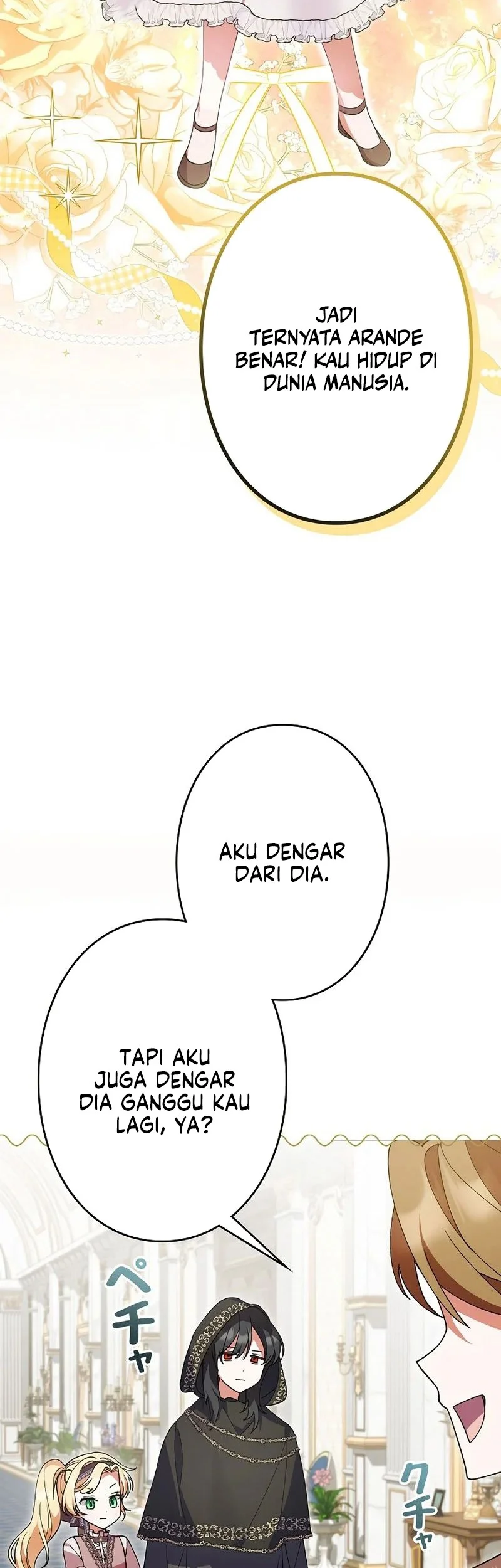 I Became a Human's Daughter Chapter 20 Gambar 3