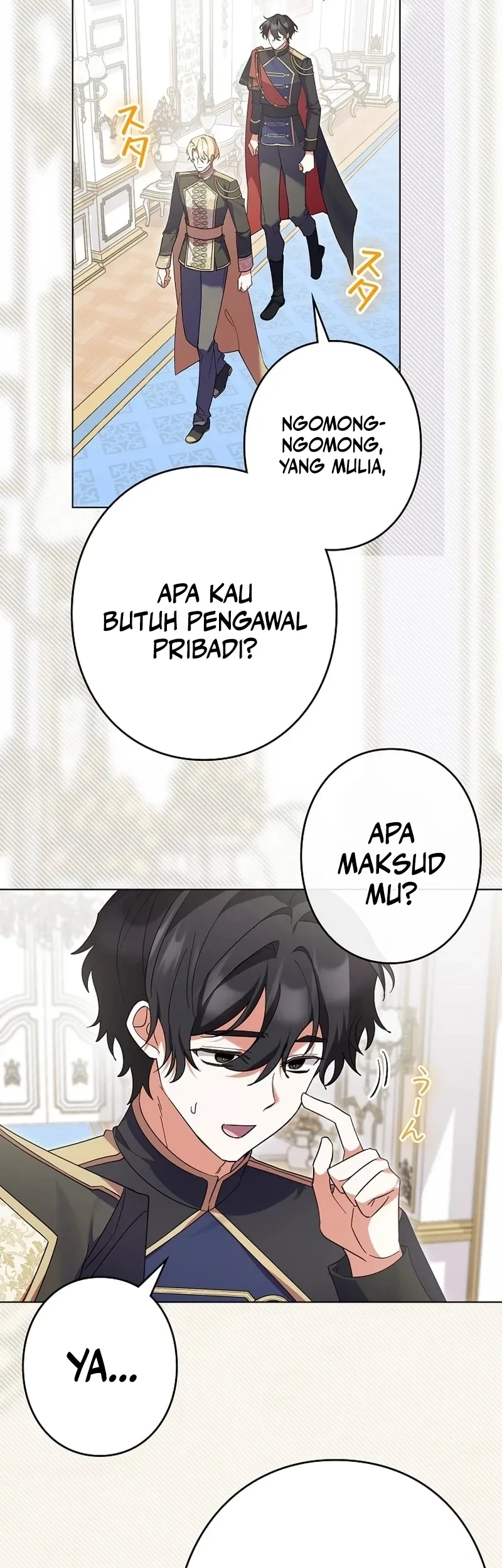 I Became a Human's Daughter Chapter 21 Gambar 3