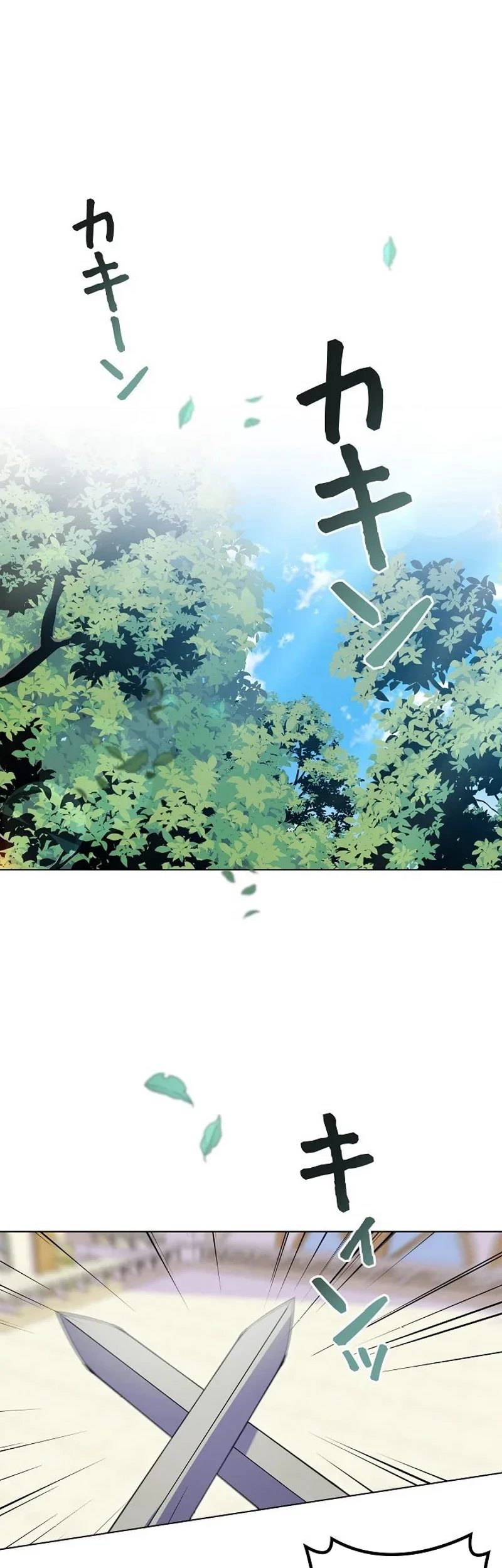 Manhwa I Became a Human's Daughter Chapter 22 gambar 2