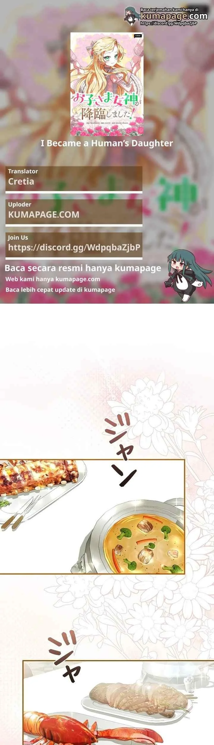 Komik I Became a Human's Daughter Chapter 3 gambar 1