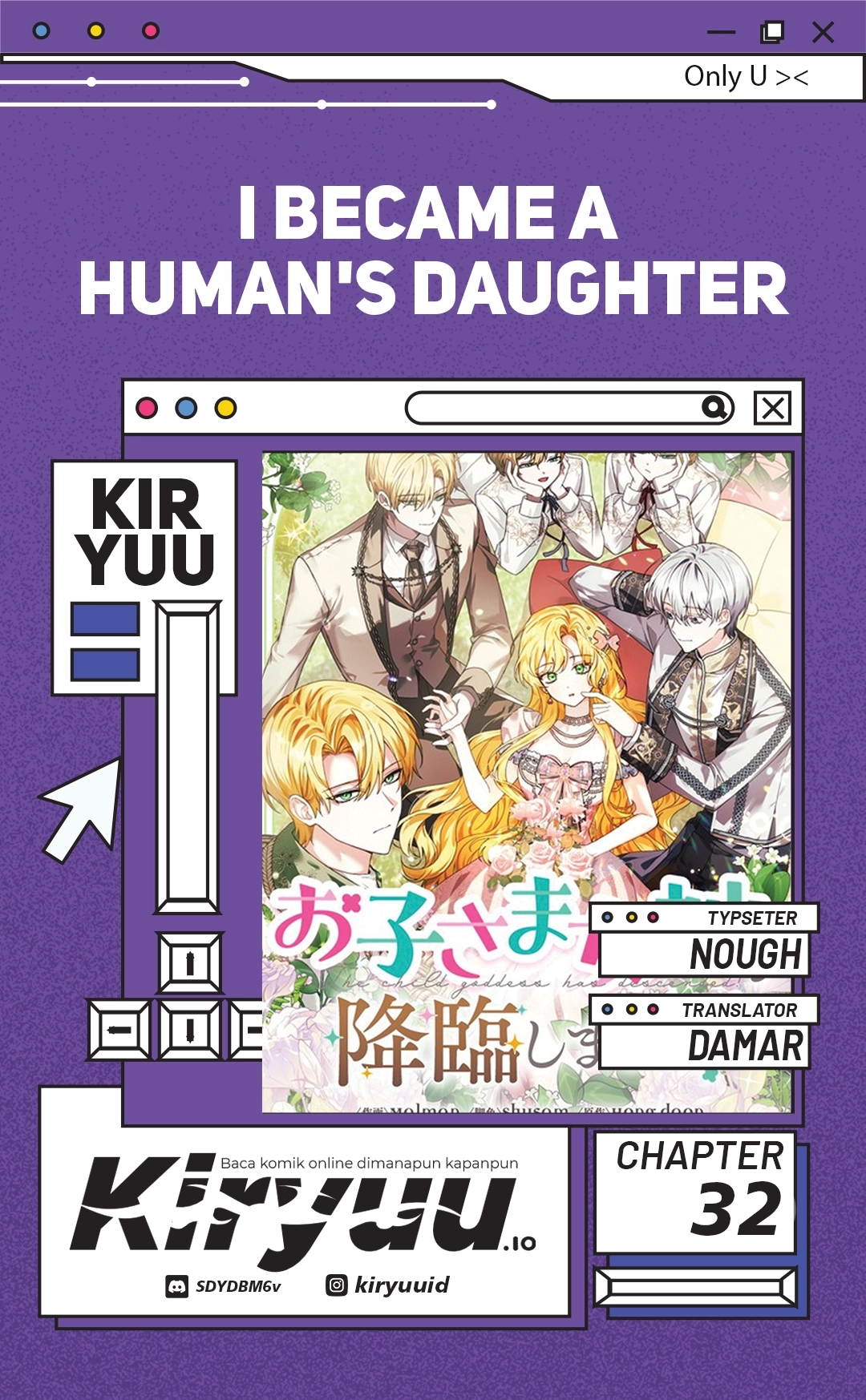 Komik I Became a Human's Daughter Chapter 32 gambar 1