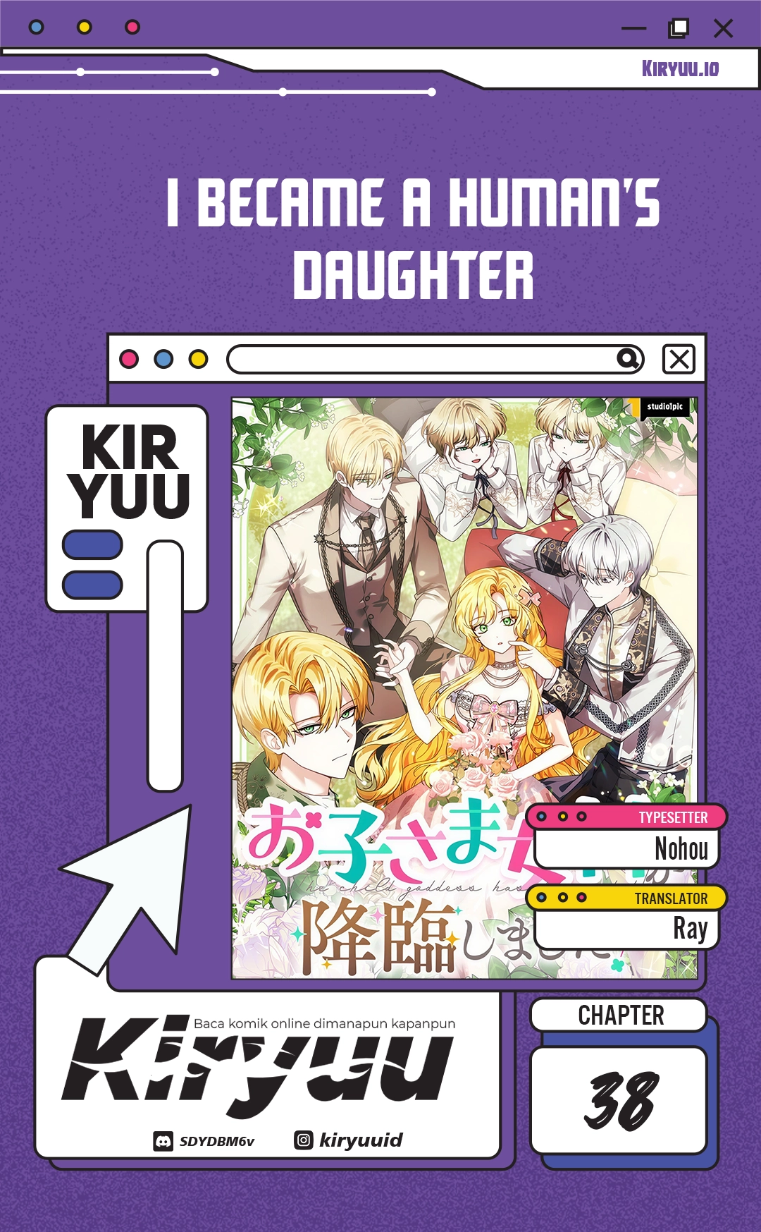 Manhwa I Became a Human's Daughter Chapter 38 gambar 2