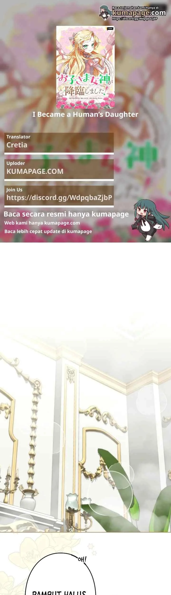 Komik I Became a Human's Daughter Chapter 4 gambar 1