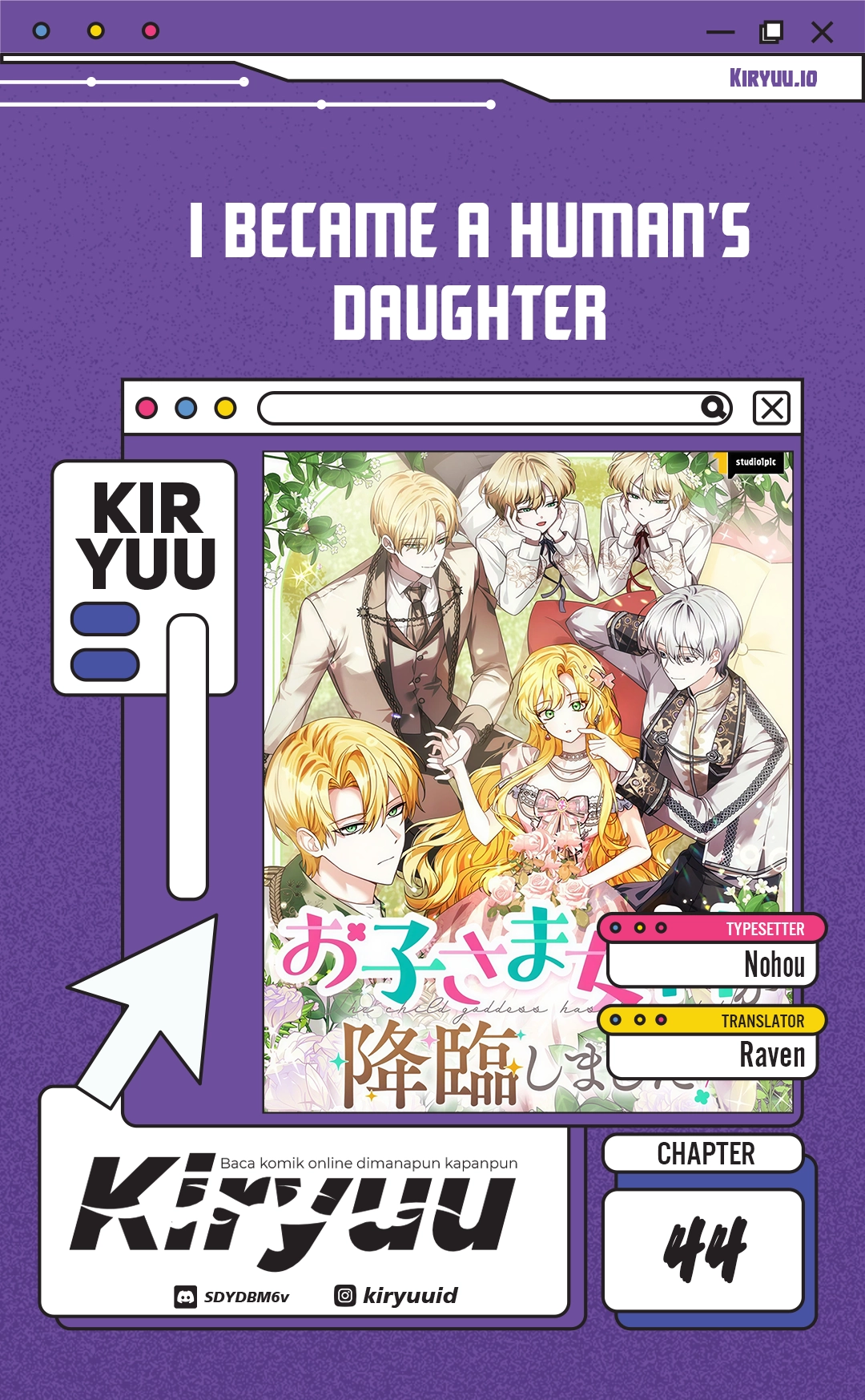 Manhwa I Became a Human's Daughter Chapter 44 gambar 2