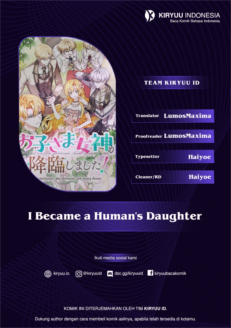 Komik I Became a Human's Daughter Chapter 45 gambar 1