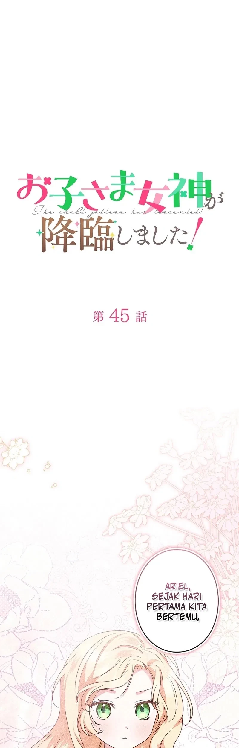 Manhwa I Became a Human's Daughter Chapter 45 gambar 2