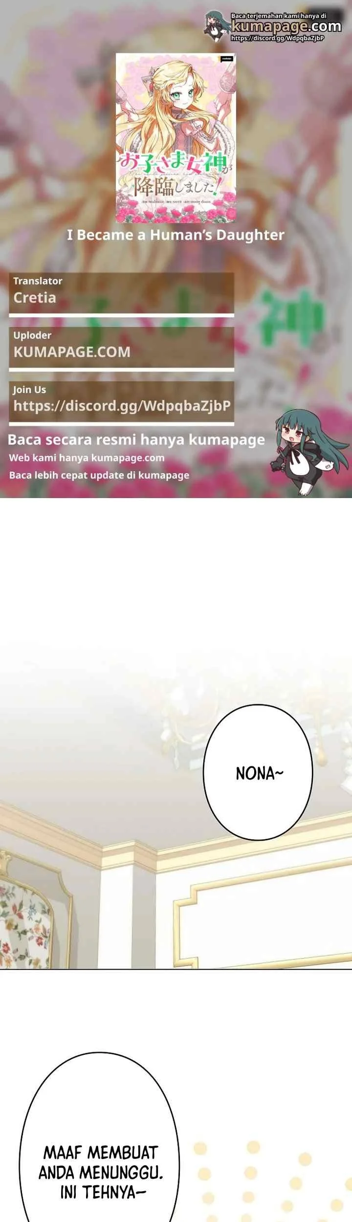 Komik I Became a Human's Daughter Chapter 5 gambar 1