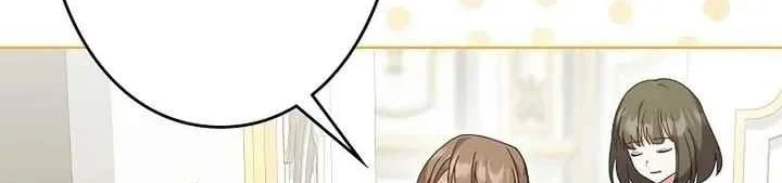 Manhwa I Became a Human's Daughter Chapter 5 gambar 2
