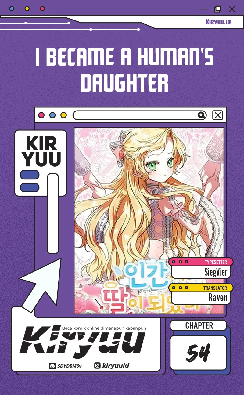 Komik I Became a Human's Daughter Chapter 54 gambar 1