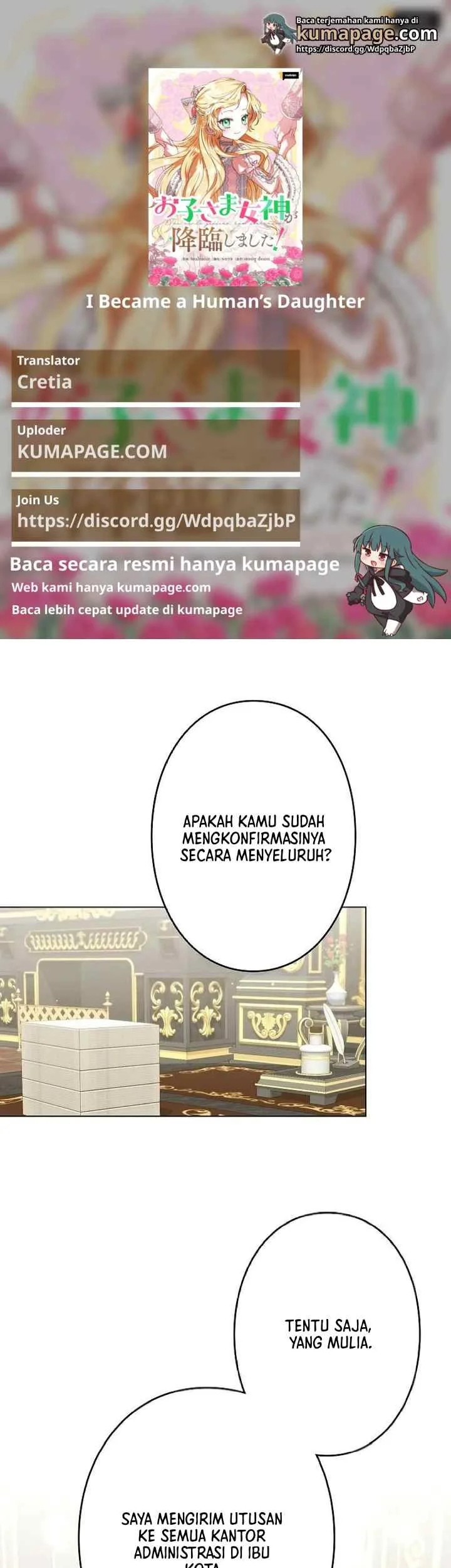 Komik I Became a Human's Daughter Chapter 6 gambar 1