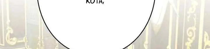 Manhwa I Became a Human's Daughter Chapter 6 gambar 2