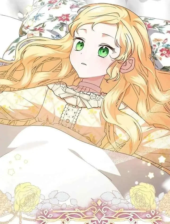 I Became a Human's Daughter Chapter 7 Gambar 3