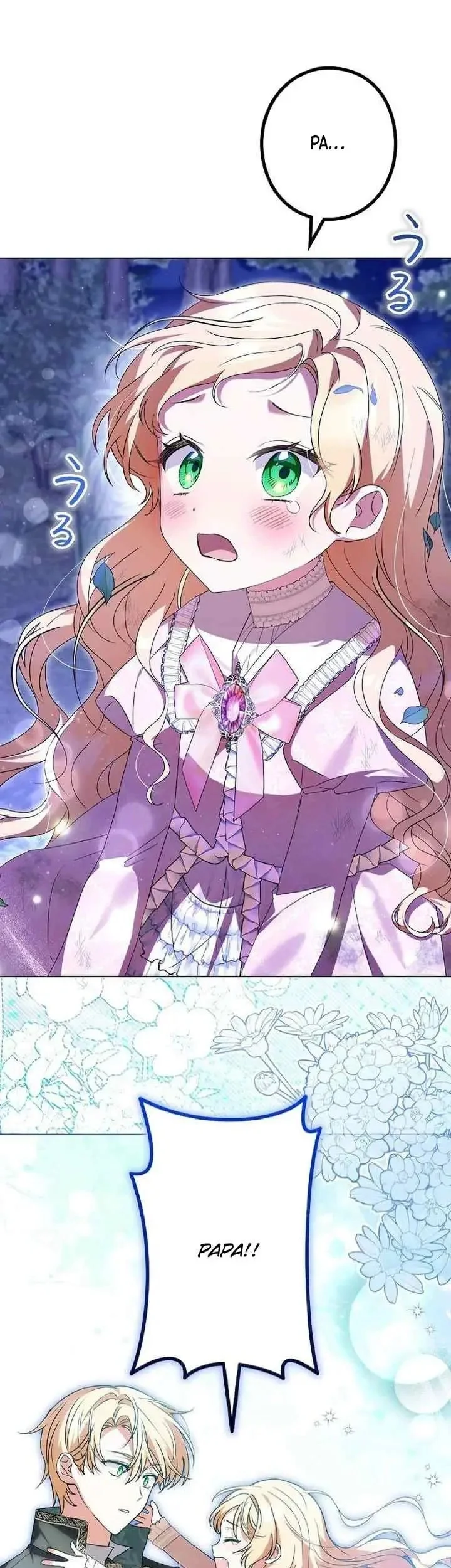 Manhwa I Became a Human's Daughter Chapter 9 gambar 2