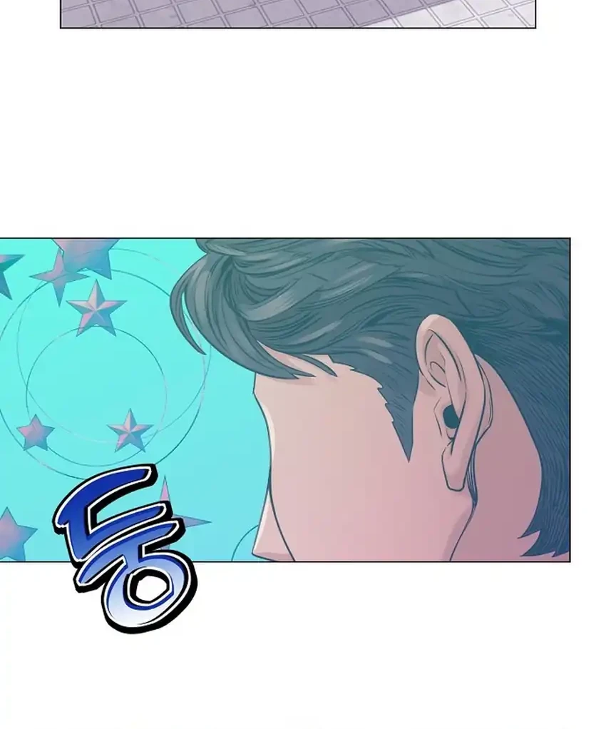 Manhwa I Became a Sales Prodigy Chapter 104 gambar 2