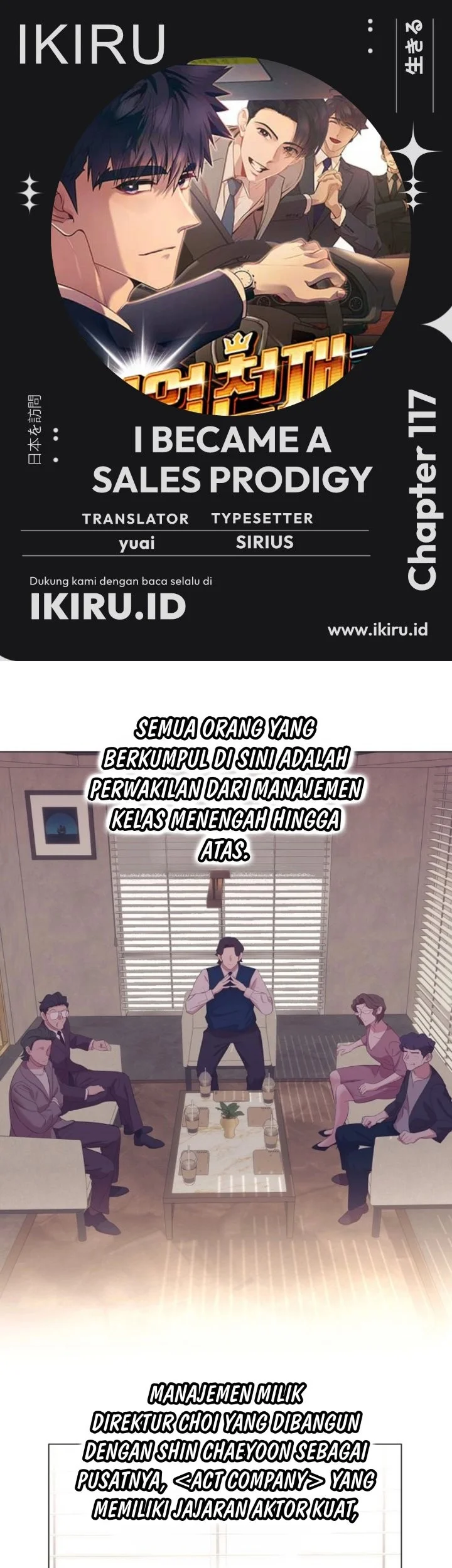Komik I Became a Sales Prodigy Chapter 117 gambar 1