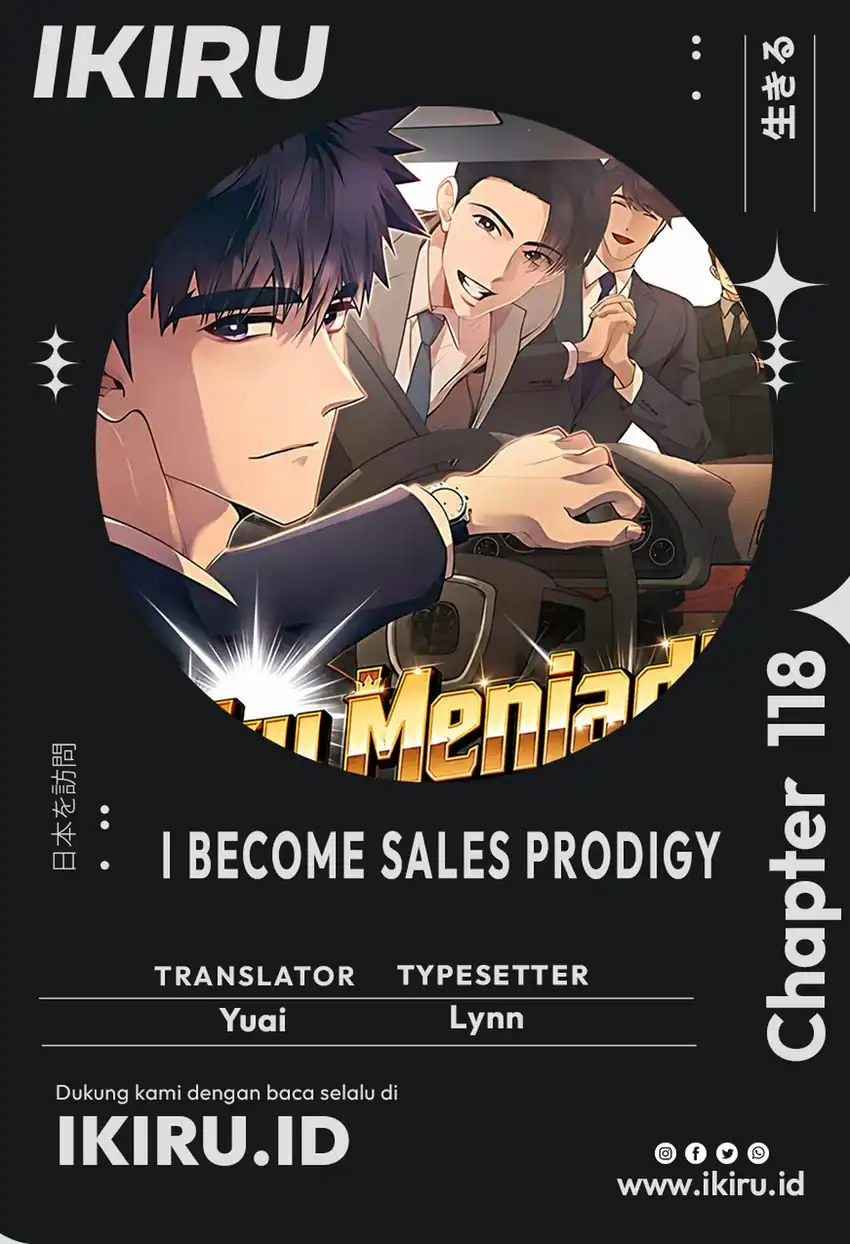 Komik I Became a Sales Prodigy Chapter 118 gambar 1