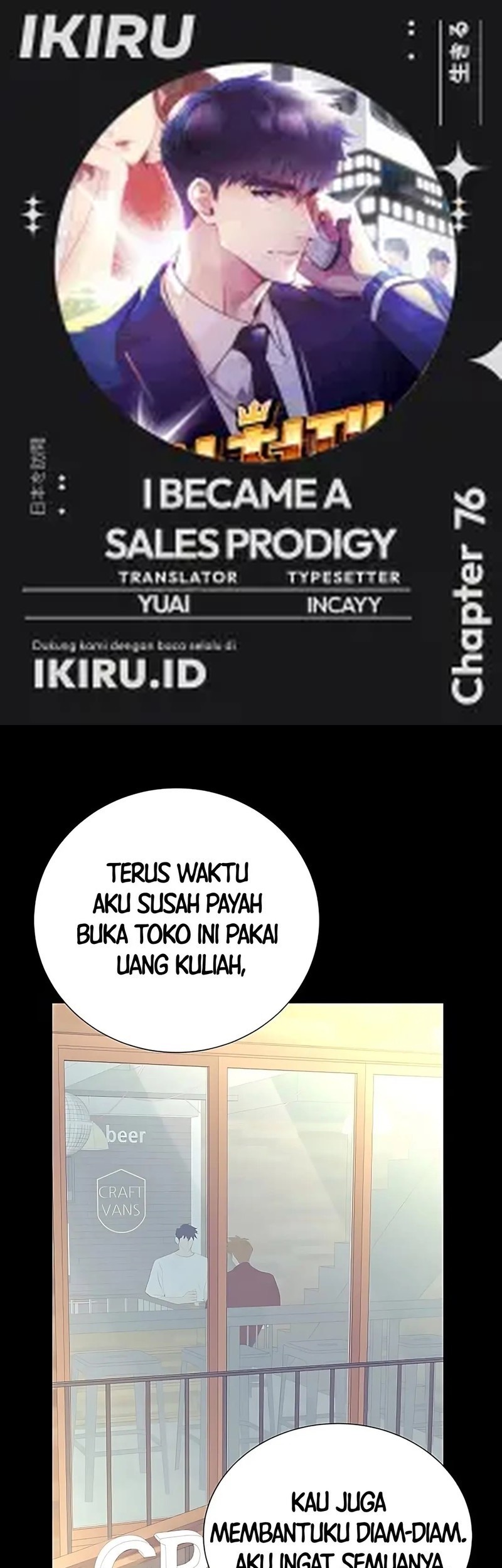 Komik I Became a Sales Prodigy Chapter 76 gambar 1