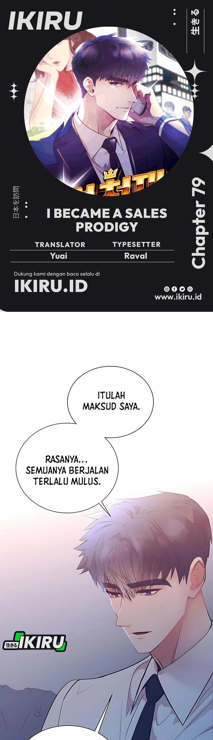 Komik I Became a Sales Prodigy Chapter 79 gambar 1