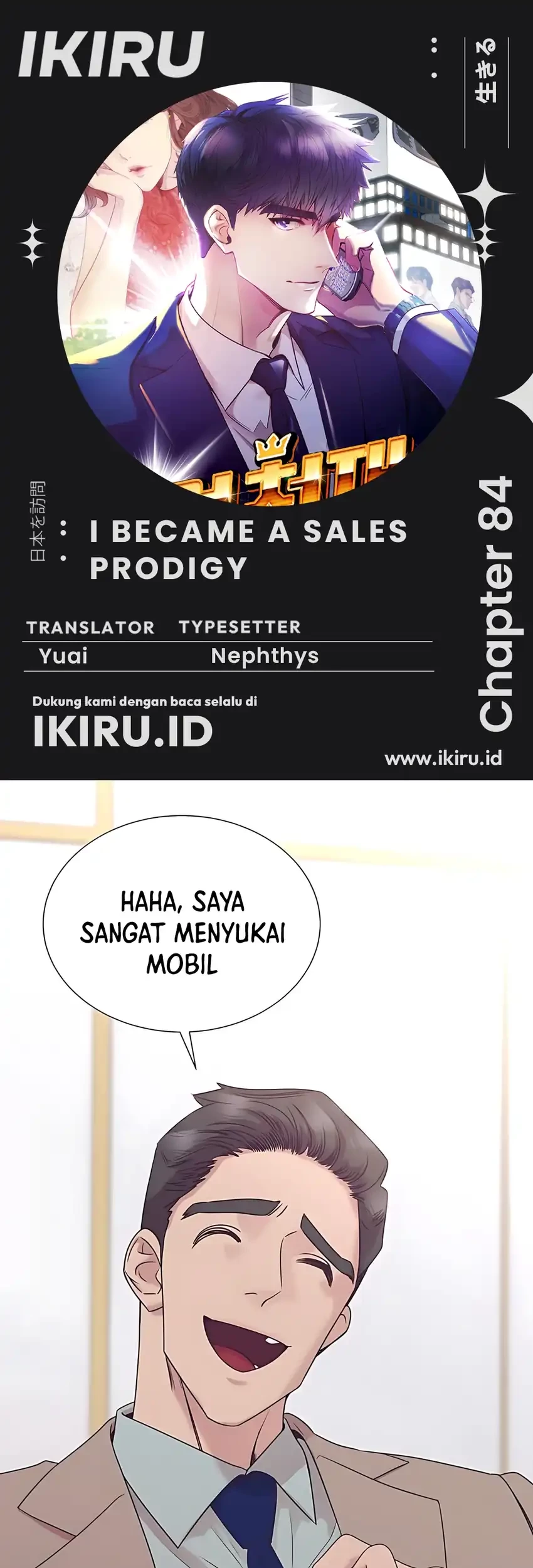 Komik I Became a Sales Prodigy Chapter 84 gambar 1