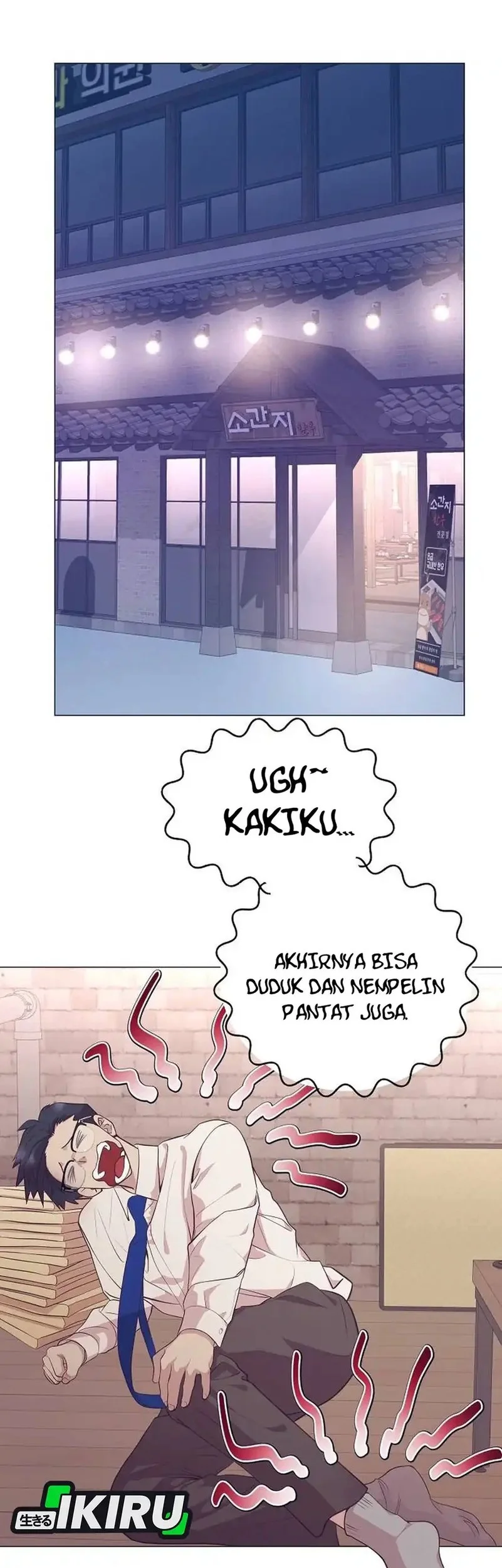 Manhwa I Became a Sales Prodigy Chapter 89 gambar 2