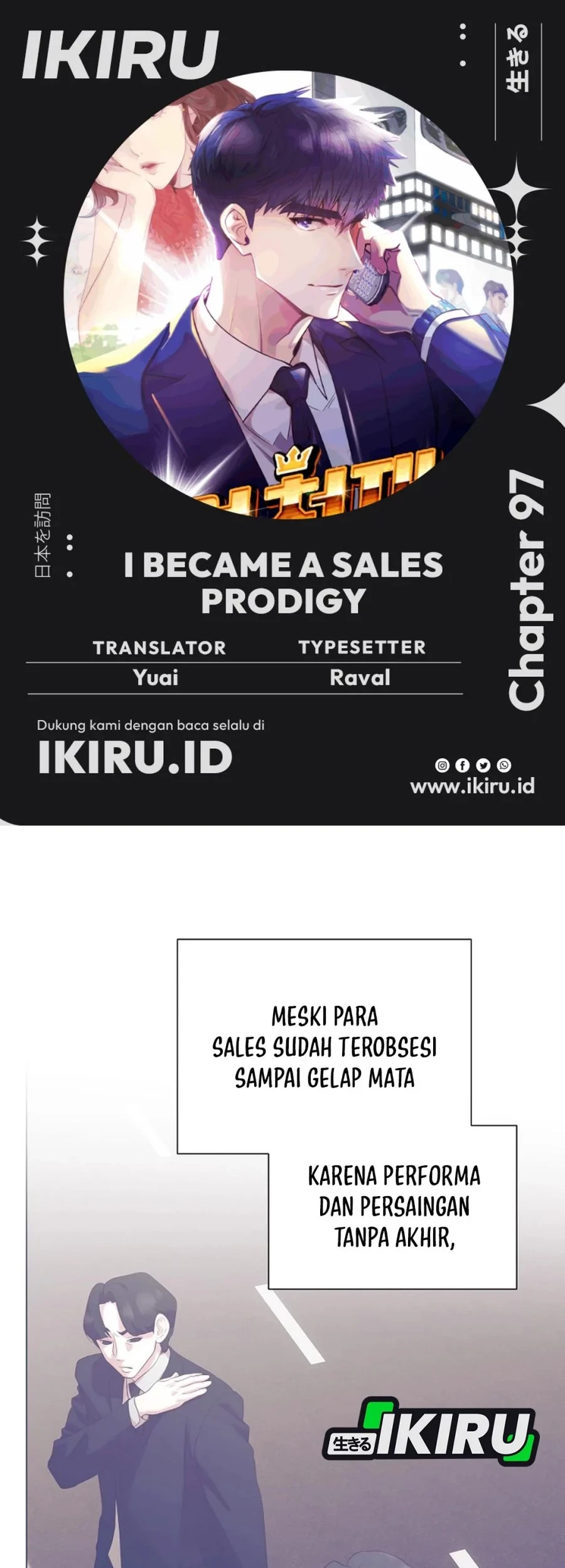 Komik I Became a Sales Prodigy Chapter 97 gambar 1