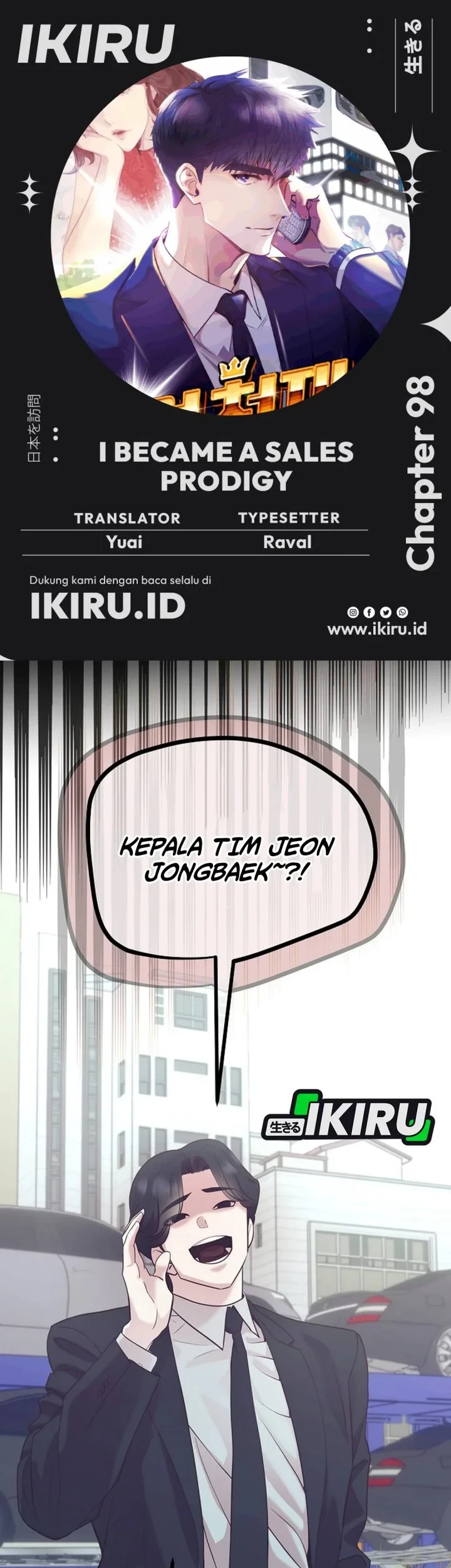 Komik I Became a Sales Prodigy Chapter 98 gambar 1