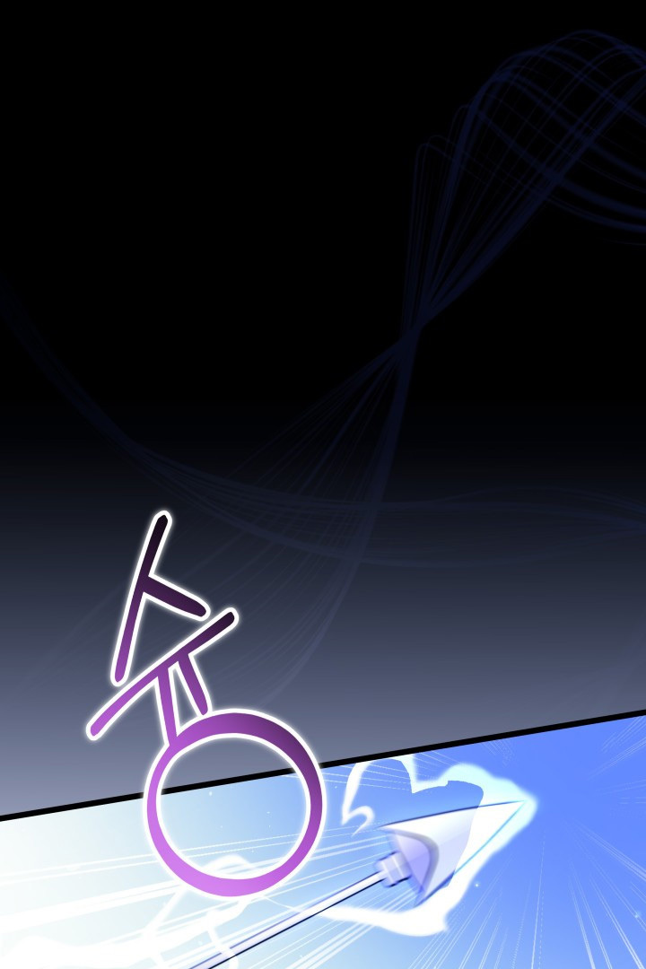 Manhwa I Became a Tyrant’s Maid Chapter 18 gambar 2