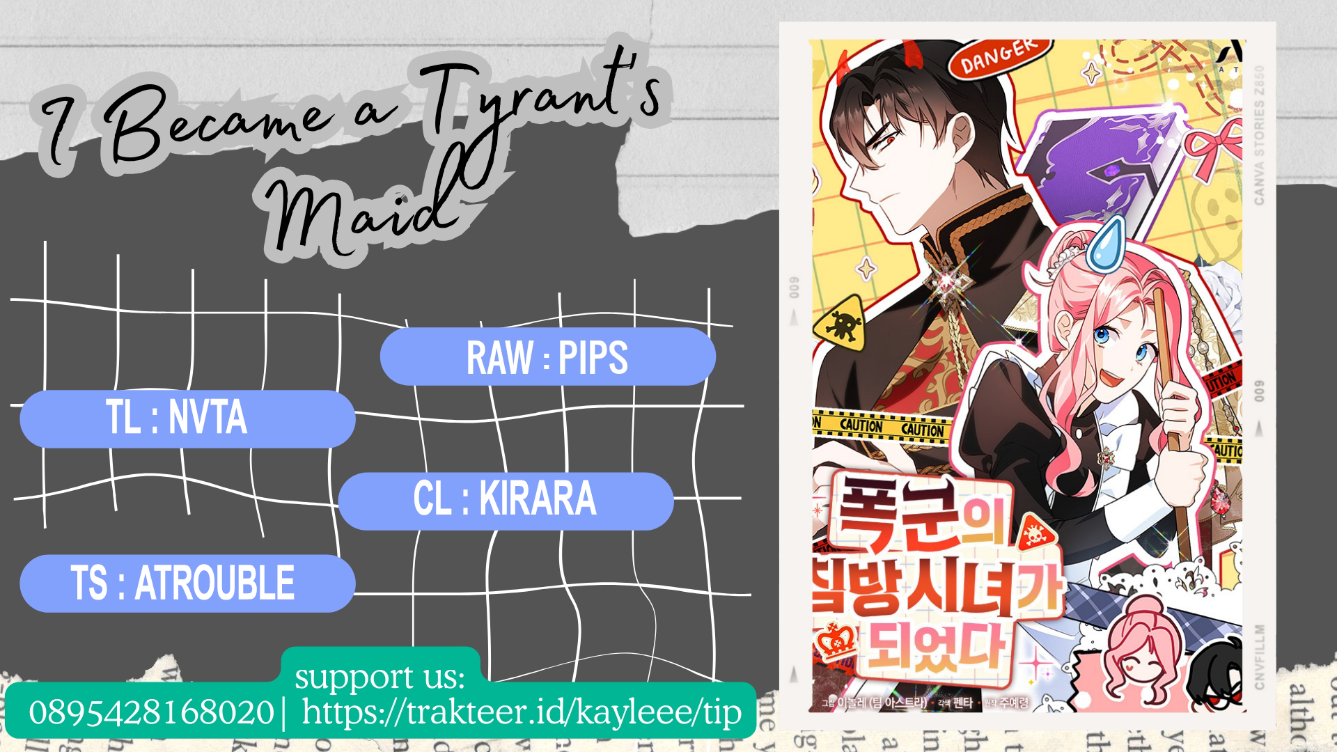 Komik I Became a Tyrant’s Maid Chapter 21 gambar 1