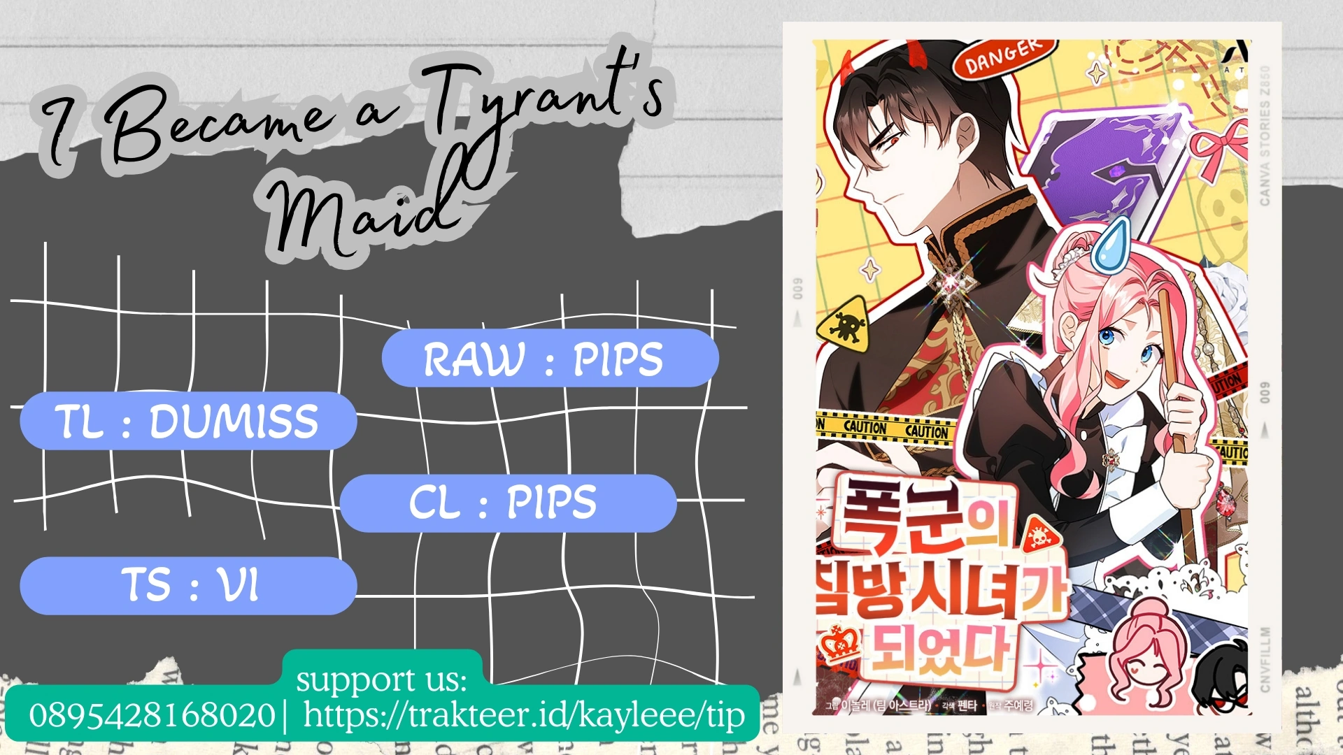 Komik I Became a Tyrant’s Maid Chapter 39 gambar 1