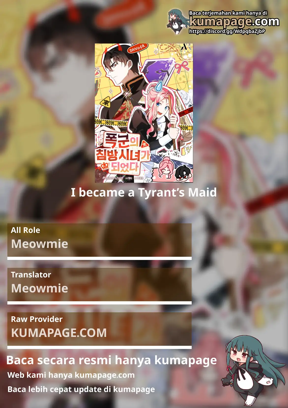 Komik I Became a Tyrant’s Maid Chapter 49 gambar 1