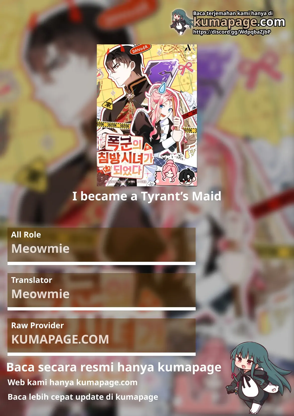 Komik I Became a Tyrant’s Maid Chapter 52 gambar 1