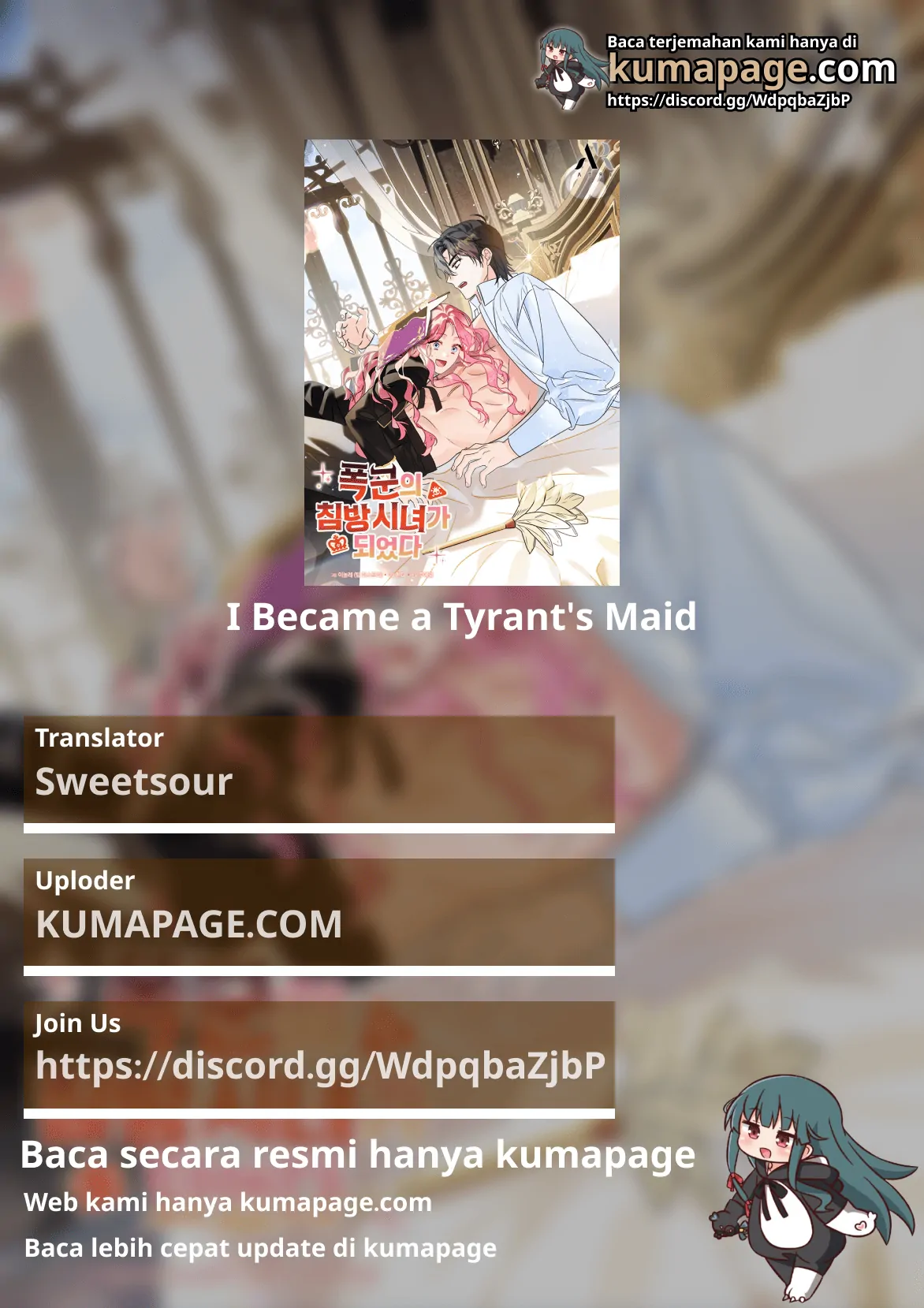 Komik I Became a Tyrant’s Maid Chapter 58 gambar 1