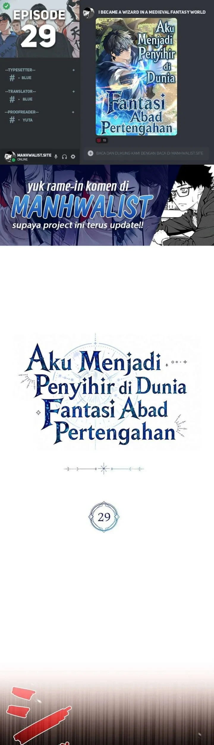 Komik I Became a Wizard in a Medieval Fantasy World Chapter 29 gambar 1