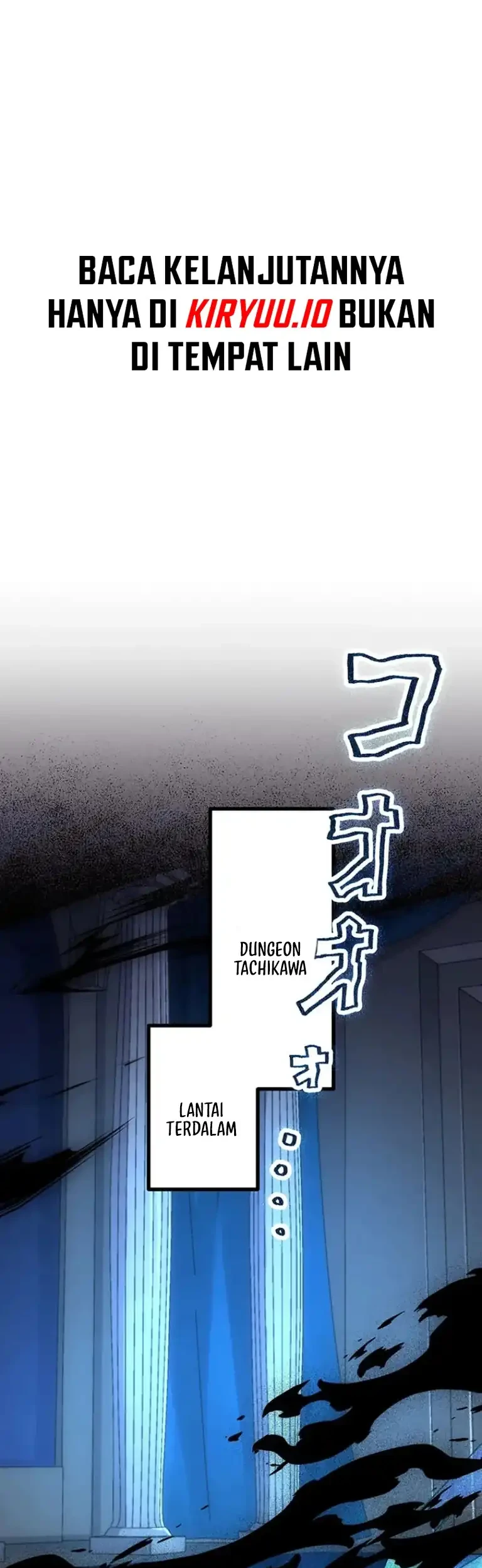 Manga I Became an S-Rank Hunter With the Demon Lord App Chapter 111 gambar 2