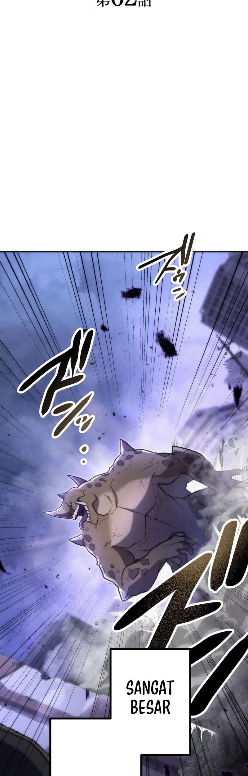 Manga I Became an S-Rank Hunter With the Demon Lord App Chapter 62 gambar 2