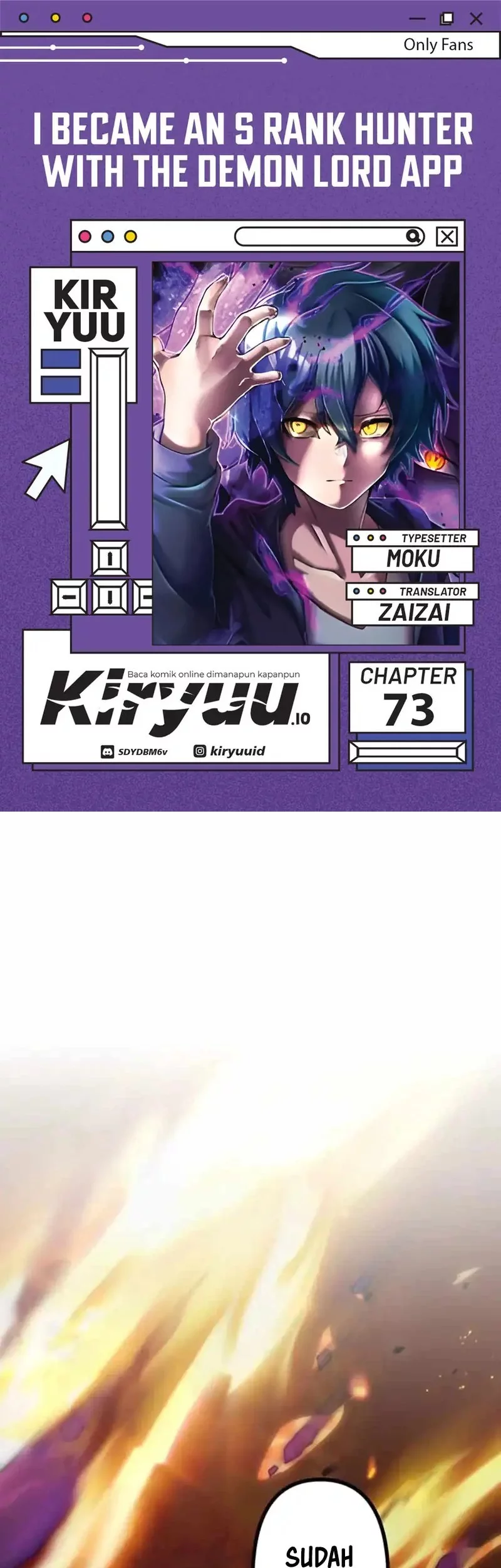 Komik I Became an S-Rank Hunter With the Demon Lord App Chapter 73 gambar 1