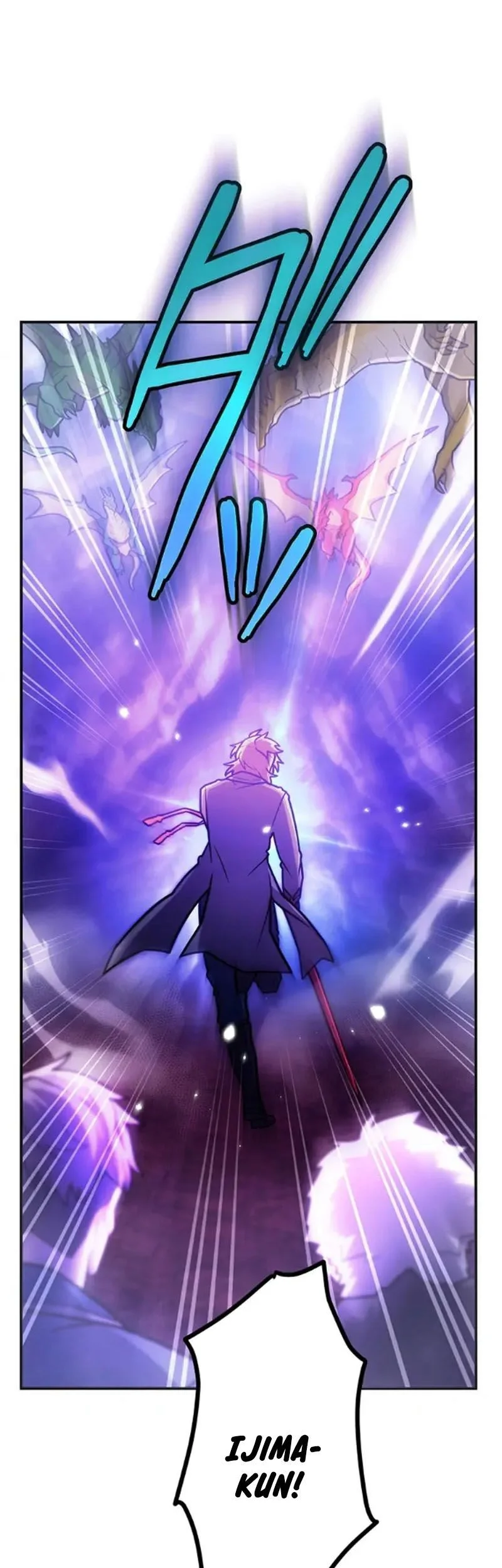 Manga I Became an S-Rank Hunter With the Demon Lord App Chapter 80 gambar 2