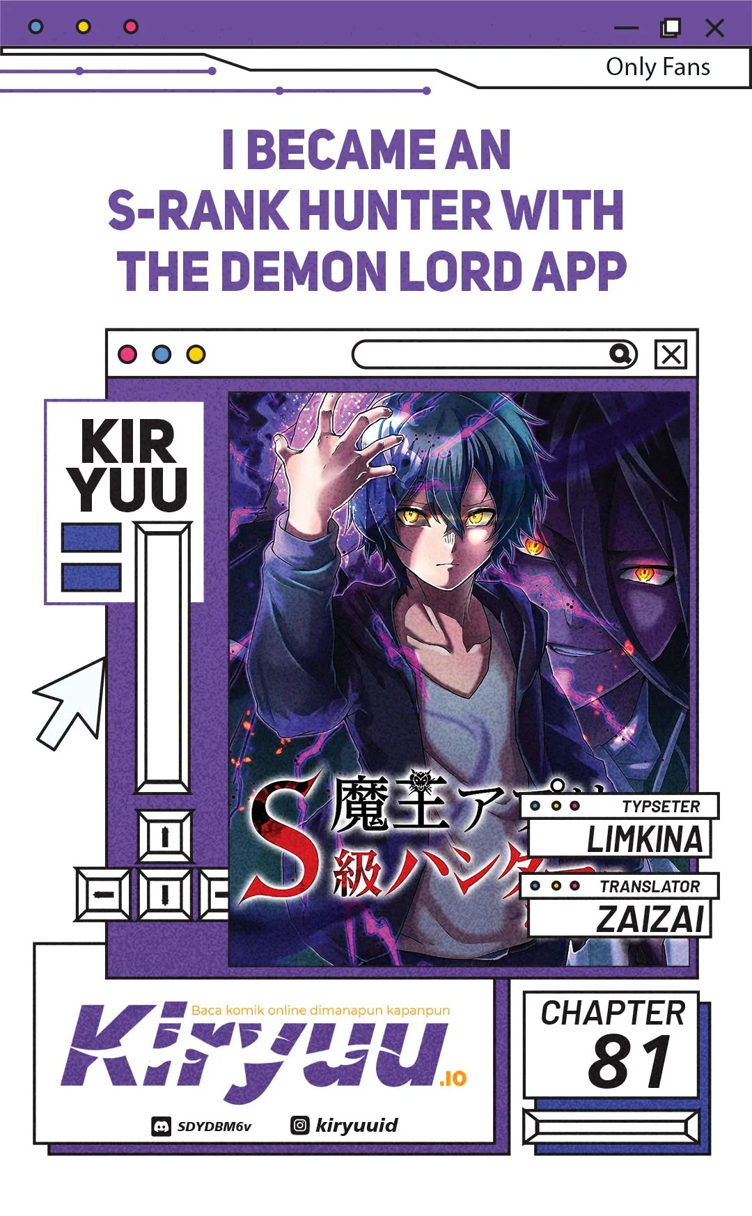 Komik I Became an S-Rank Hunter With the Demon Lord App Chapter 81 gambar 1