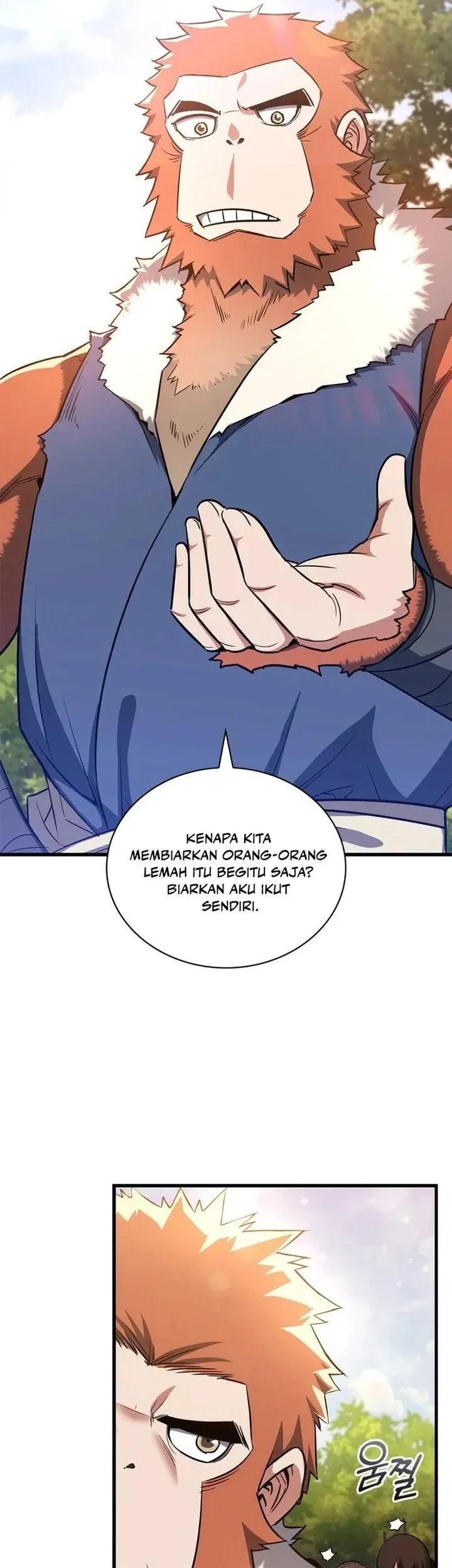 I Became the Academy Villain's Daughter Chapter 20 Gambar 3