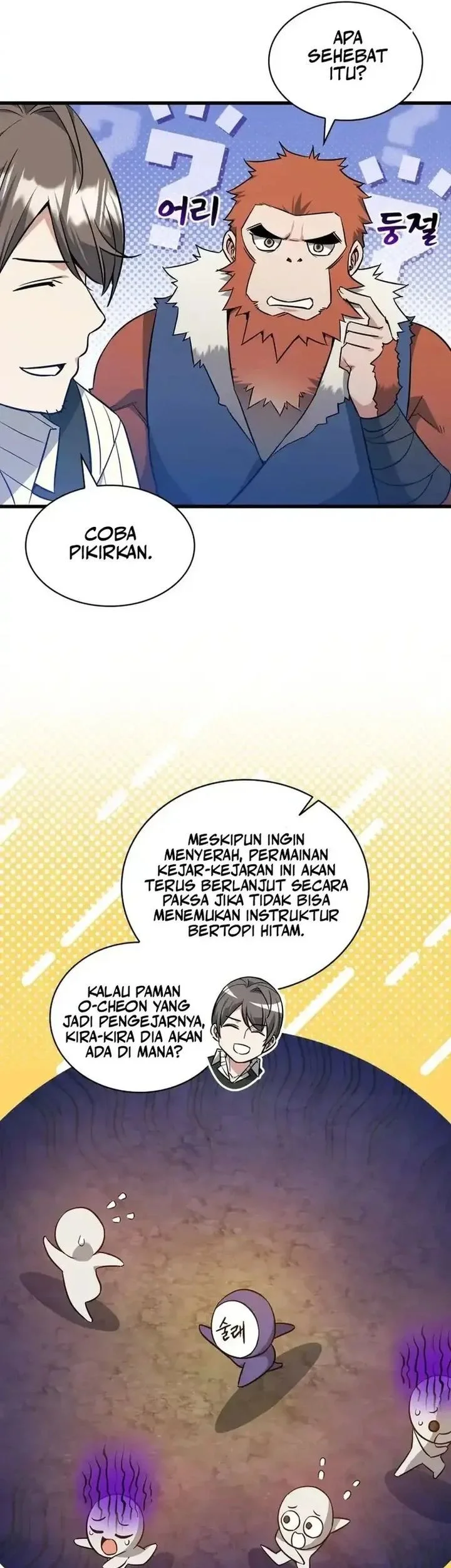 I Became the Academy Villain's Daughter Chapter 21 Gambar 3