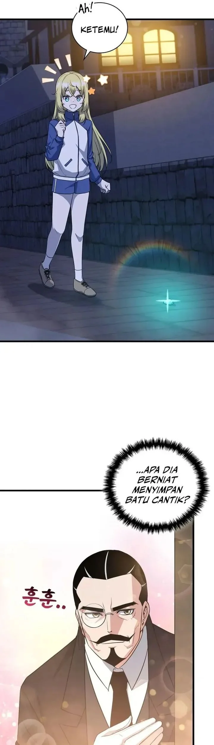 I Became the Academy Villain's Daughter Chapter 4 Gambar 3