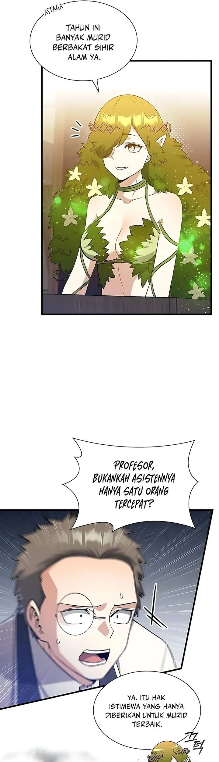 I Became the Academy Villain's Daughter Chapter 41 Gambar 3