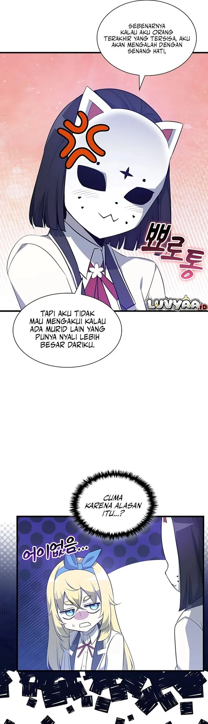 I Became the Academy Villain's Daughter Chapter 44 Gambar 3