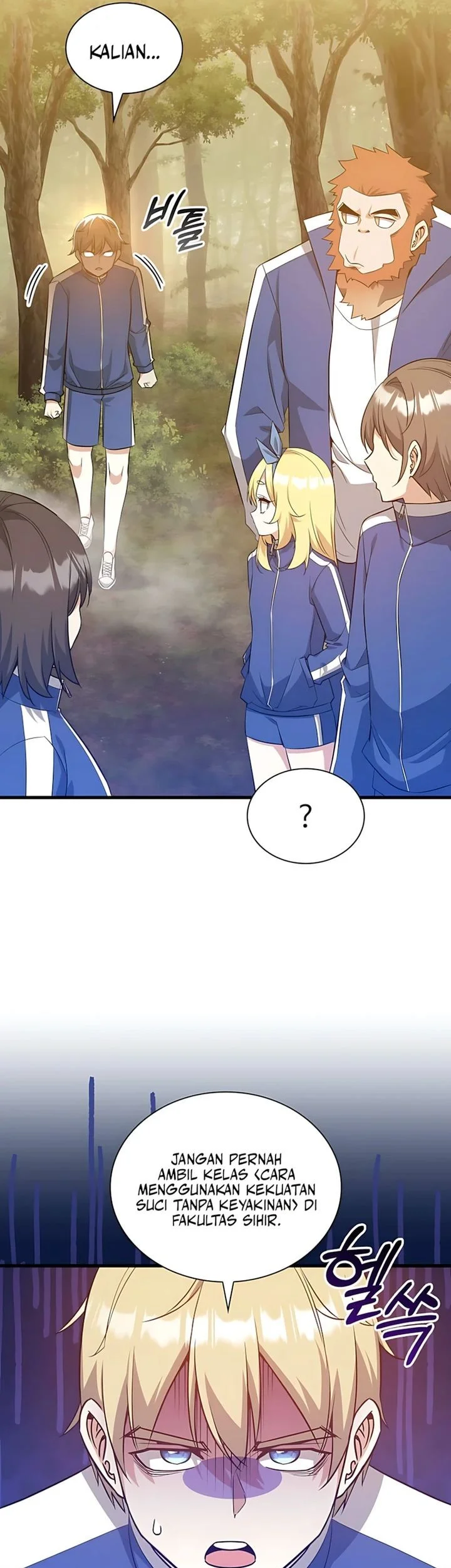 I Became the Academy Villain's Daughter Chapter 45 Gambar 3