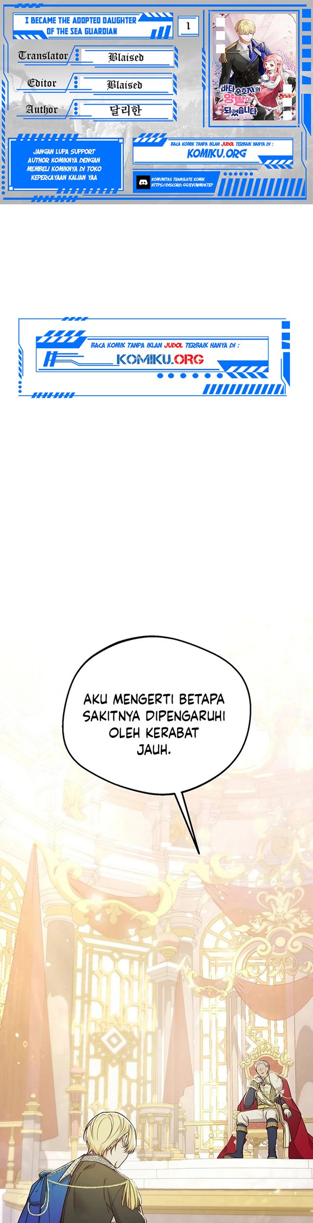Komik I Became the Adopted Daughter of the Sea Guardian Chapter 1 gambar 1