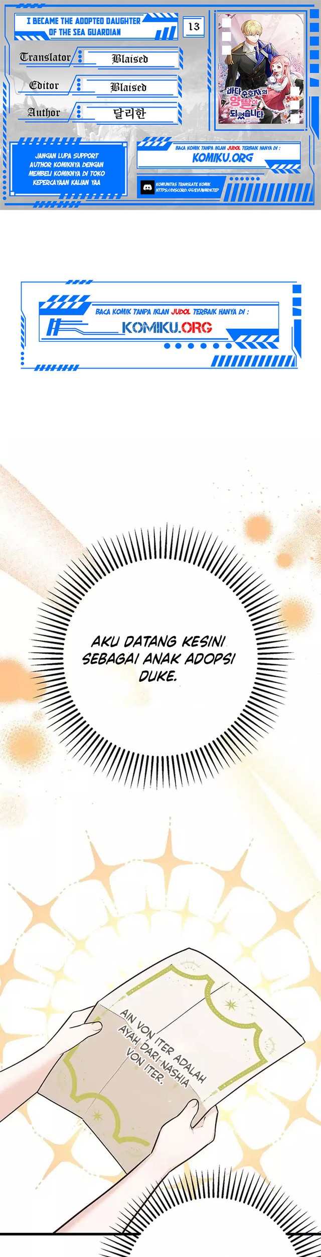 Komik I Became the Adopted Daughter of the Sea Guardian Chapter 13 gambar 1