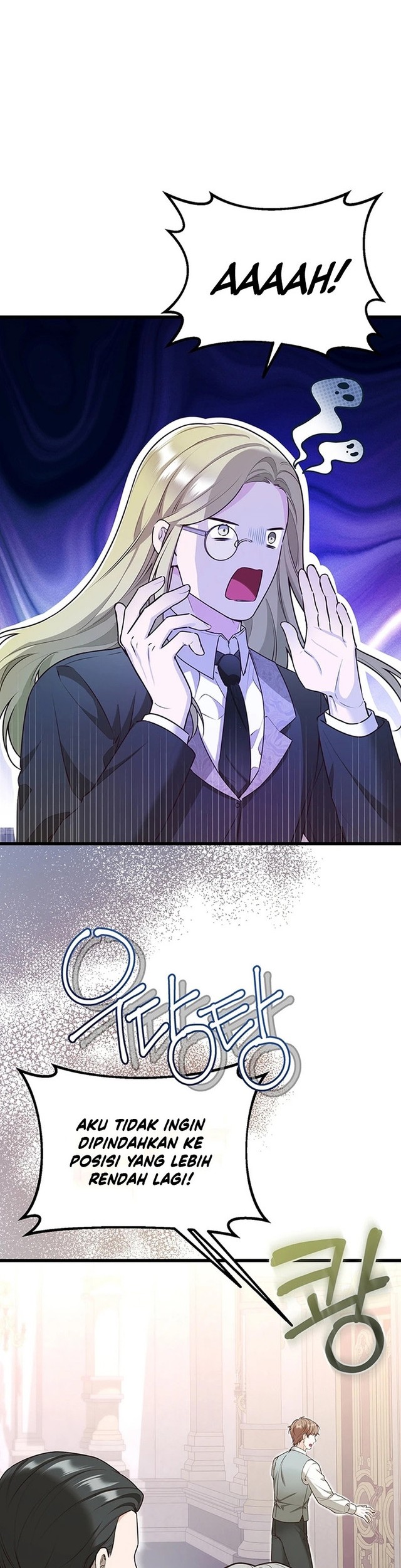 Manhwa I Became the Adopted Daughter of the Sea Guardian Chapter 14 gambar 2