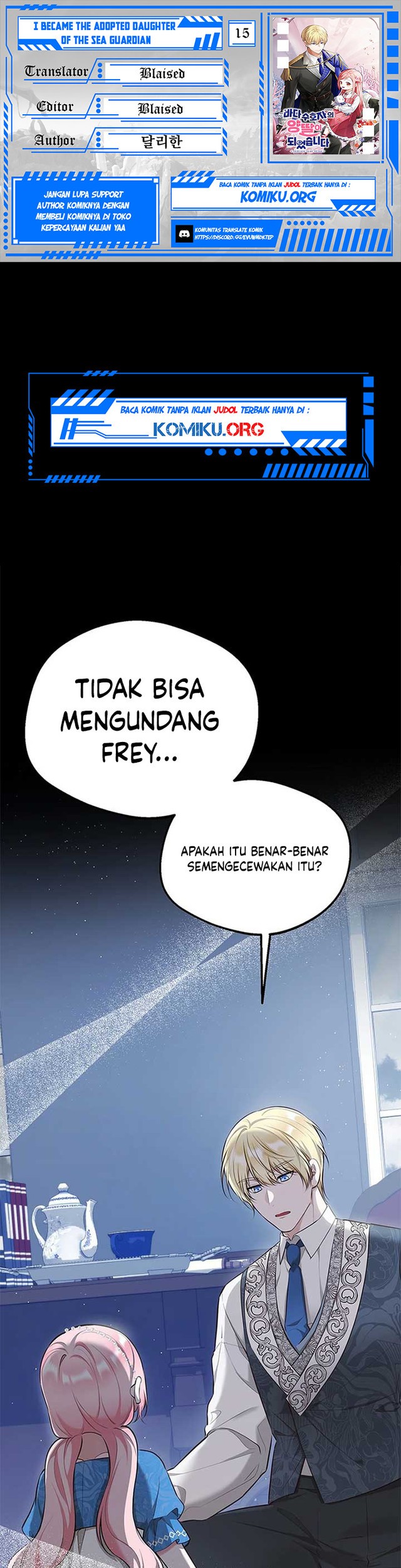 Komik I Became the Adopted Daughter of the Sea Guardian Chapter 15 gambar 1